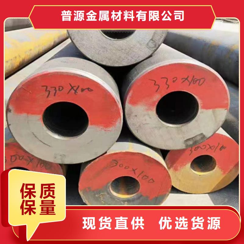 無縫鋼管,扁鋼一站式供應(yīng)