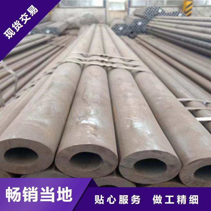 無縫鋼管工字鋼廠家價格合理