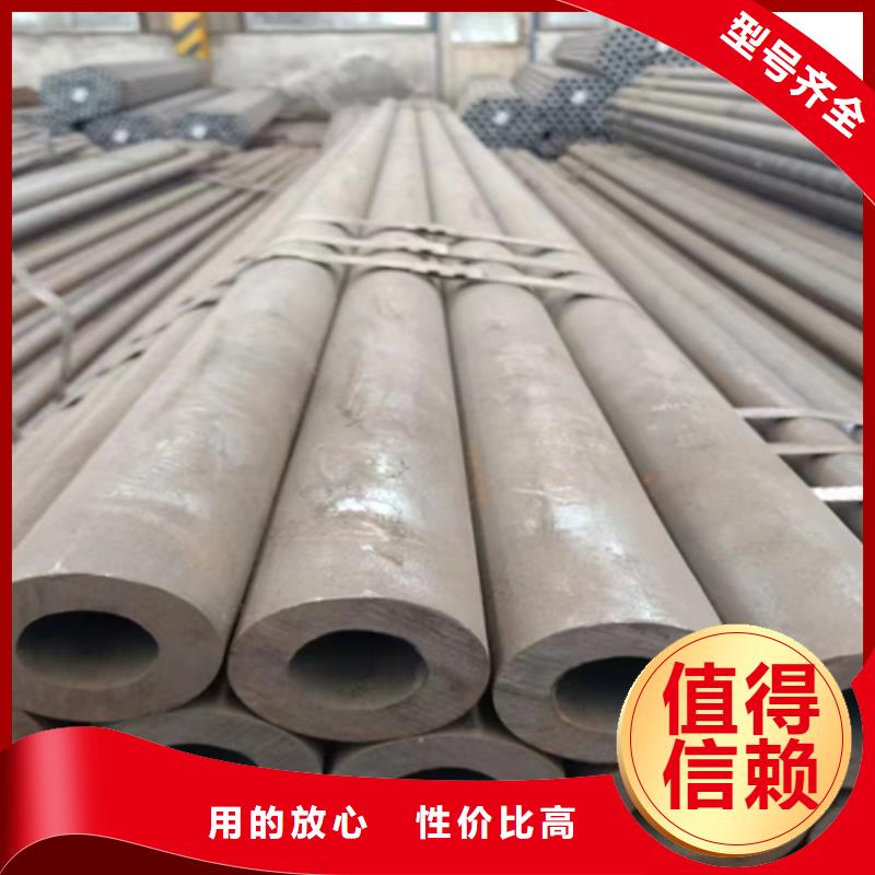 無縫鋼管工字鋼廠家來圖定制