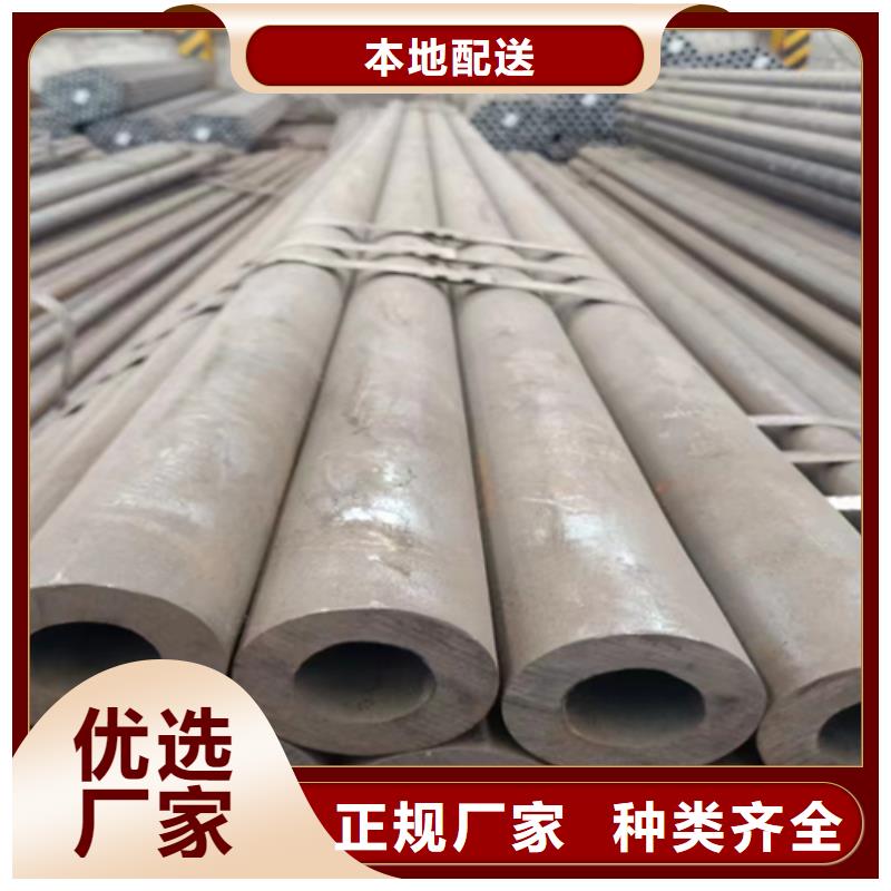 無縫鋼管,扁鋼一站式供應(yīng)