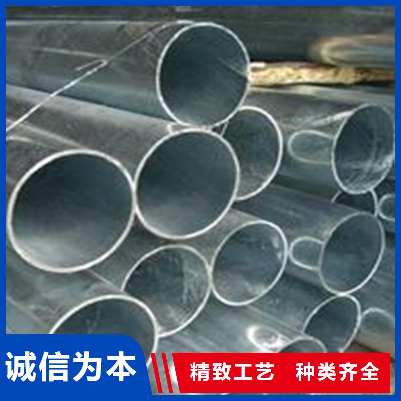無縫鋼管,扁鋼一站式供應(yīng)