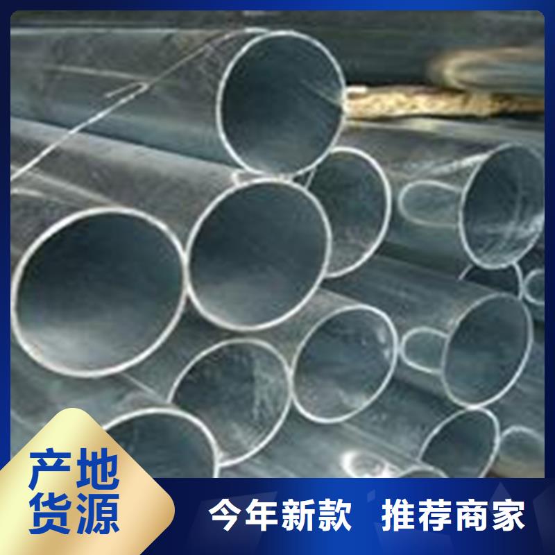 無縫鋼管工字鋼廠家價格合理