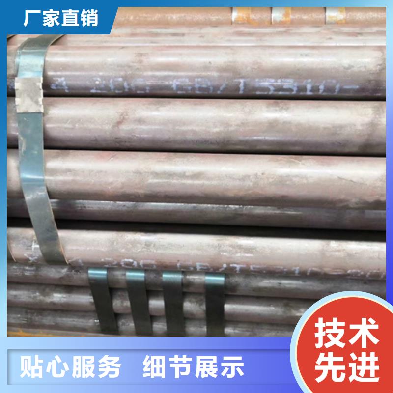 無縫鋼管,扁鋼一站式供應(yīng)