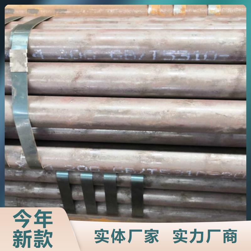 無縫鋼管工字鋼廠家價格合理