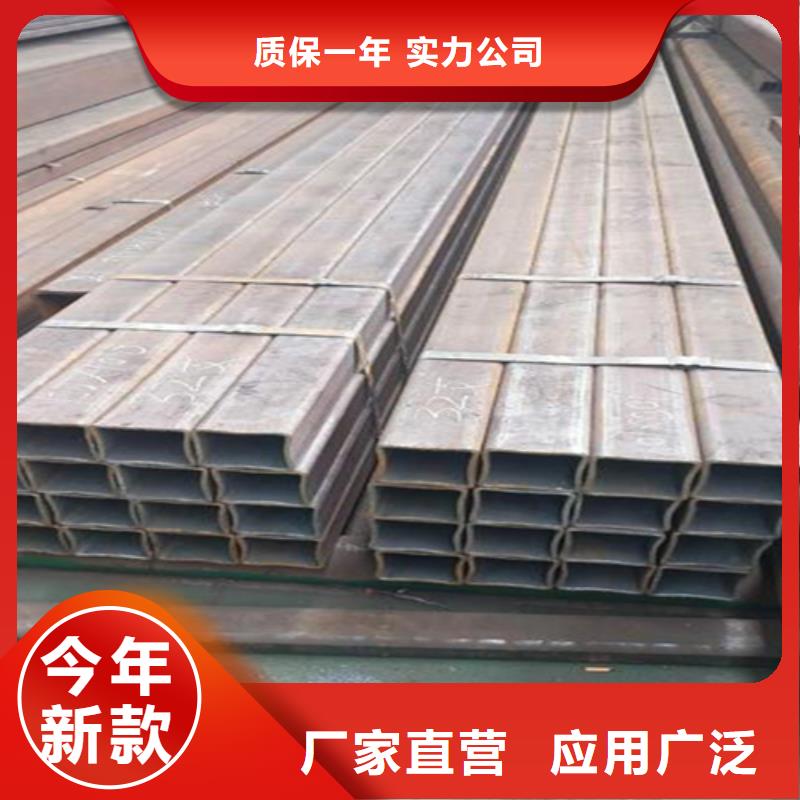 方管槽钢价格品种全