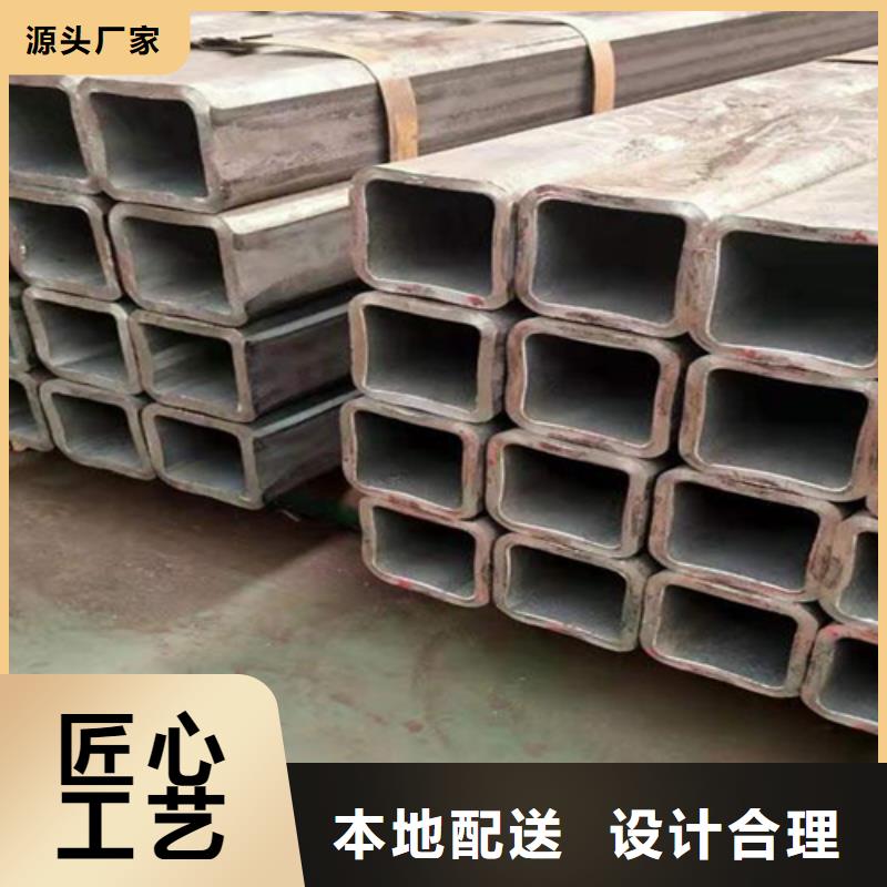 方管_角鋼廠家好產(chǎn)品放心購