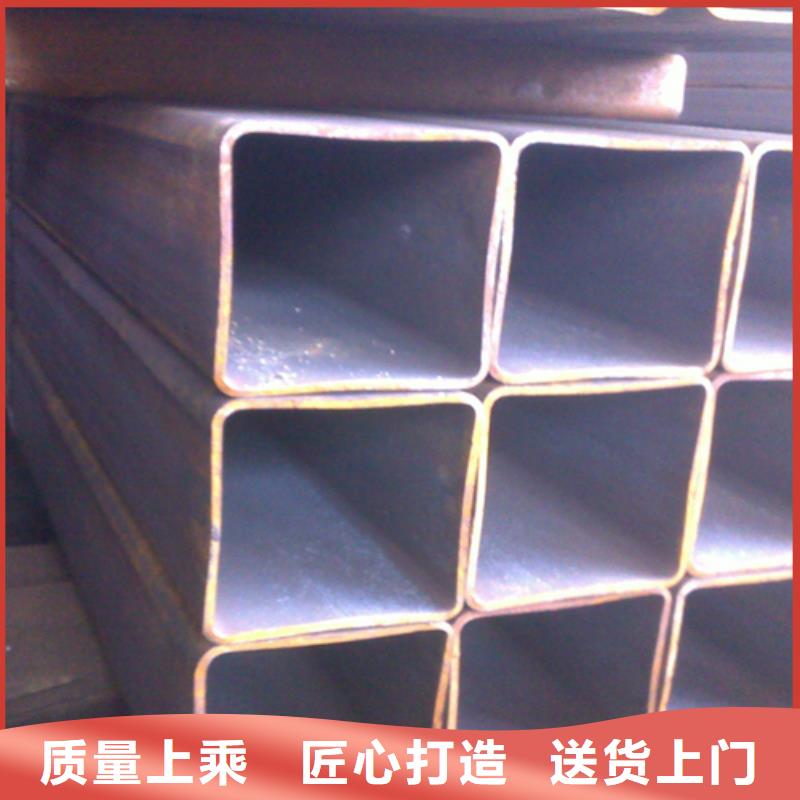 140*140*10方管貨源直供