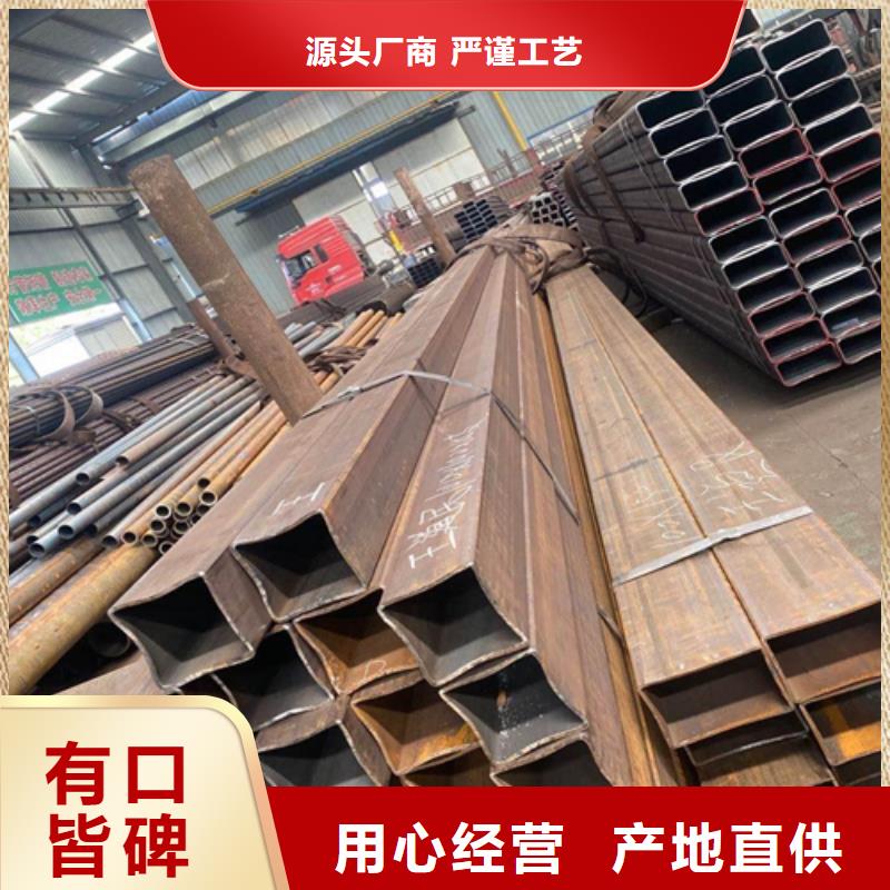 方管扁鋼貨源報價