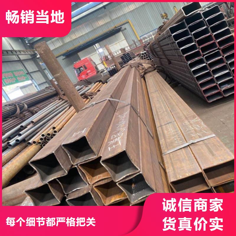 方管H型鋼來圖定制