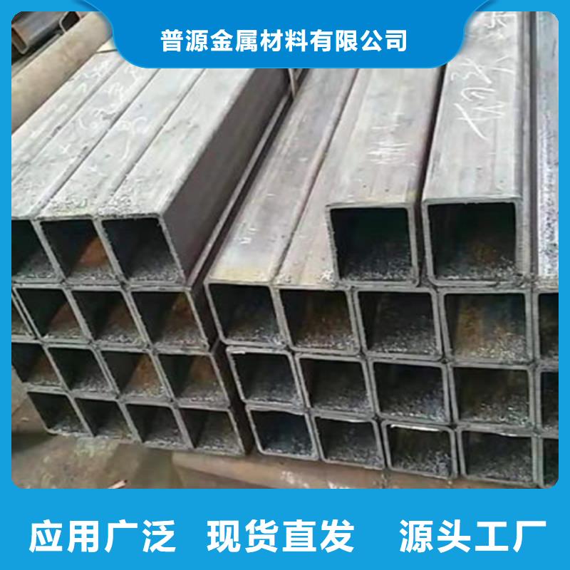 方管槽鋼選擇我們沒錯