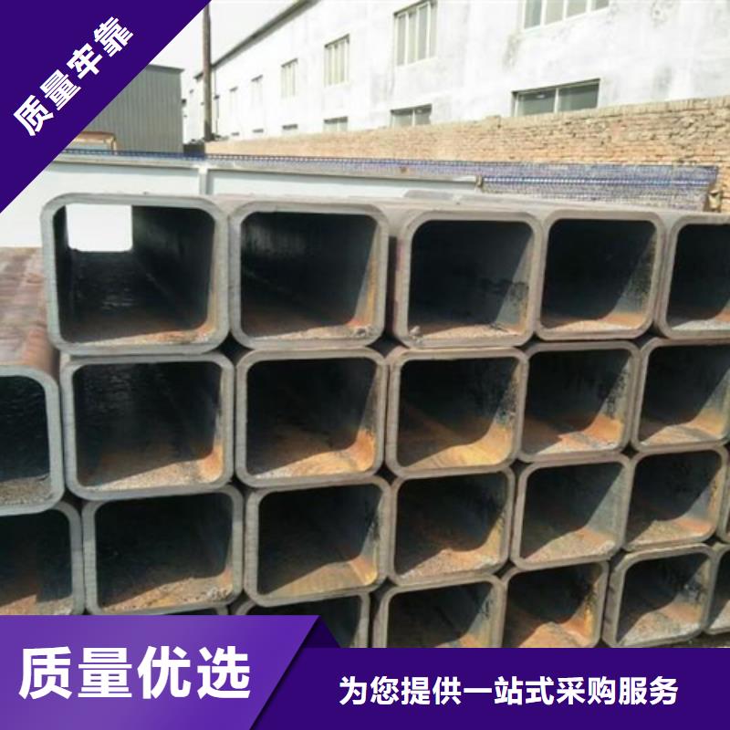 方管-熱鍍鋅槽鋼貨源足質(zhì)量好