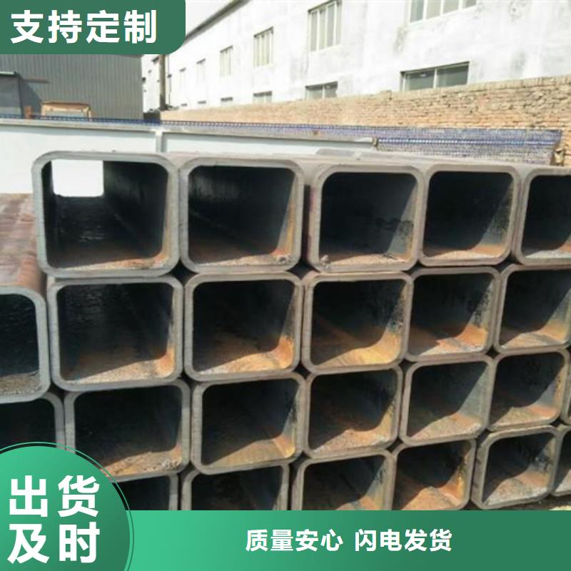 方管工字鋼多行業(yè)適用