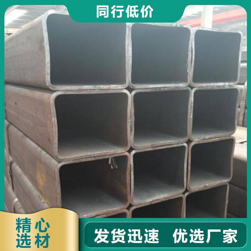 方管扁钢商家直供