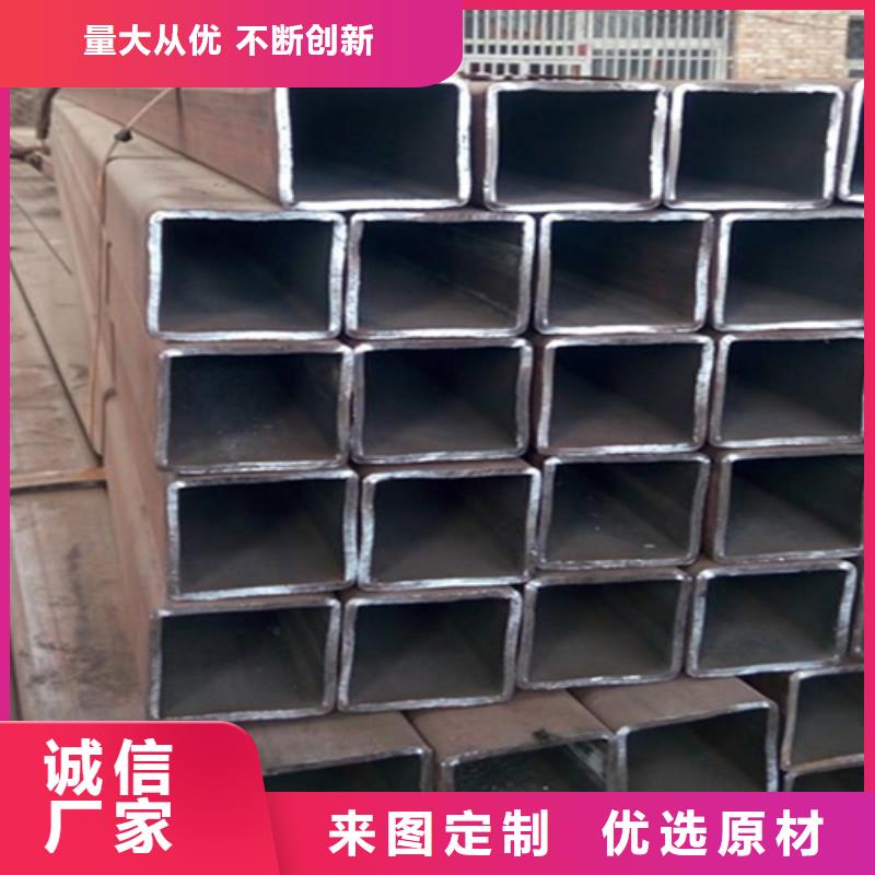 方管H型鋼來圖定制