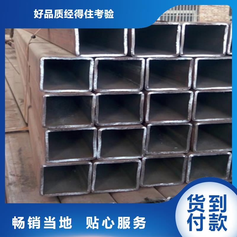 方管扁钢商家直供