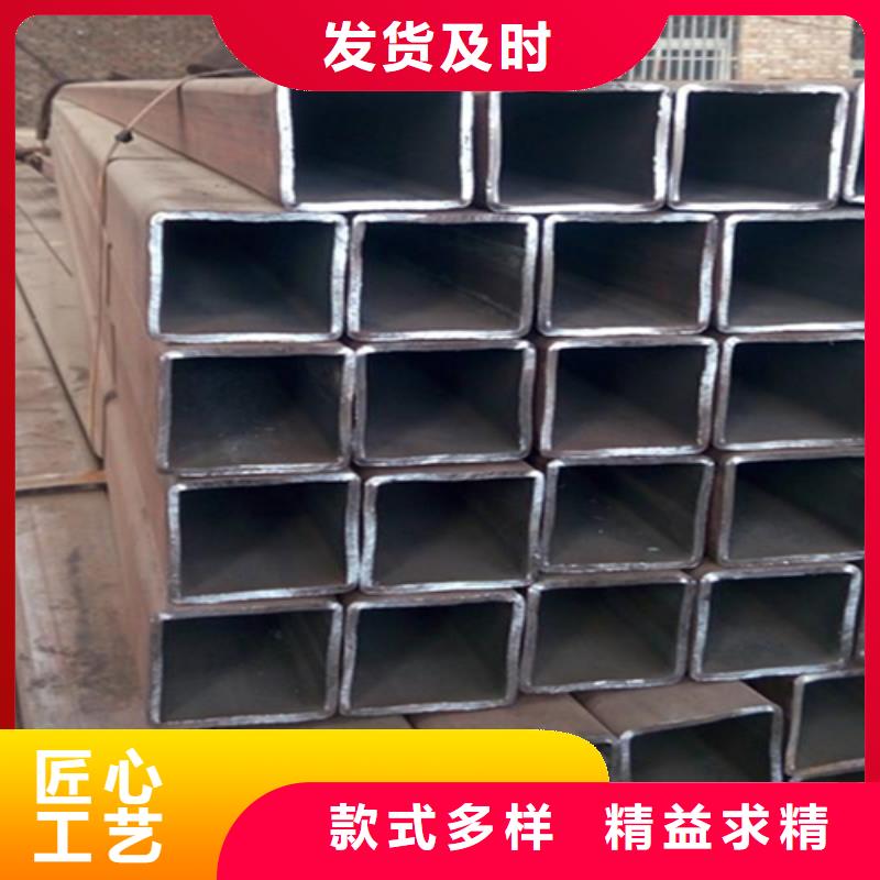方管扁鋼貨源報價