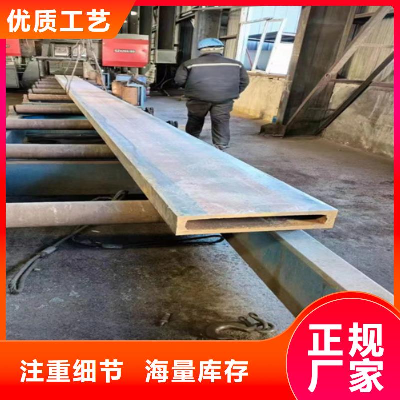 雙面花扁鋼25-大品牌質(zhì)量有保障