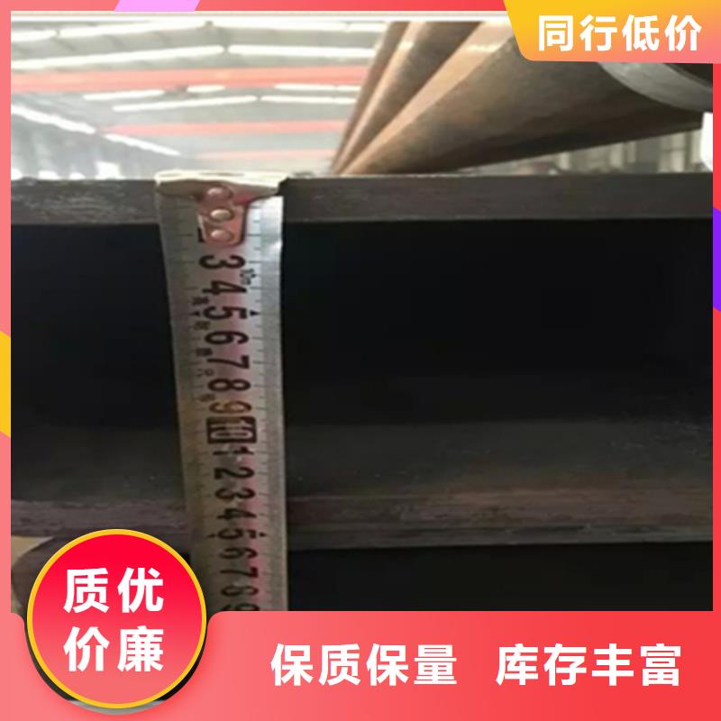 方管,热镀锌槽钢按需定制真材实料