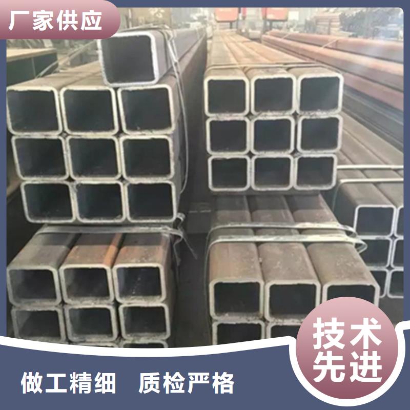 方管_角钢厂家好产品放心购