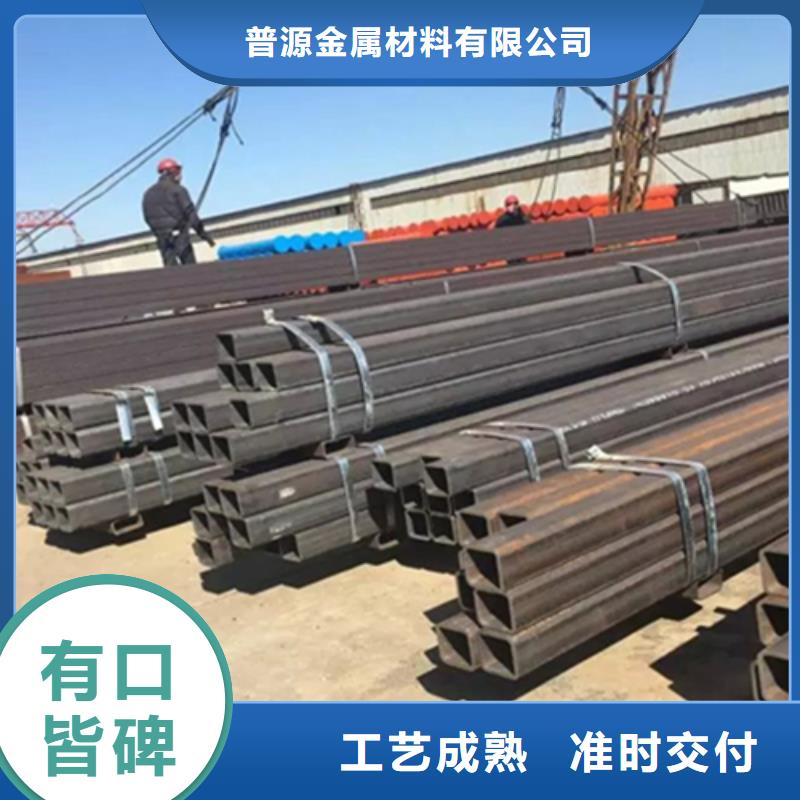 方管槽钢价格品种全