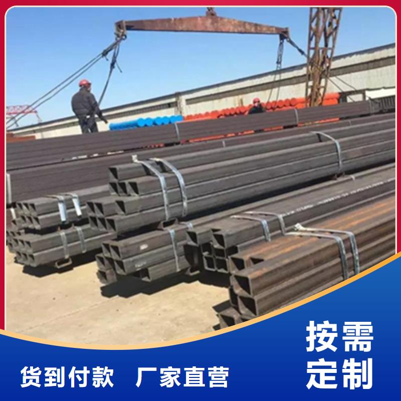 方管熱鍍鋅槽鋼品質保障價格合理