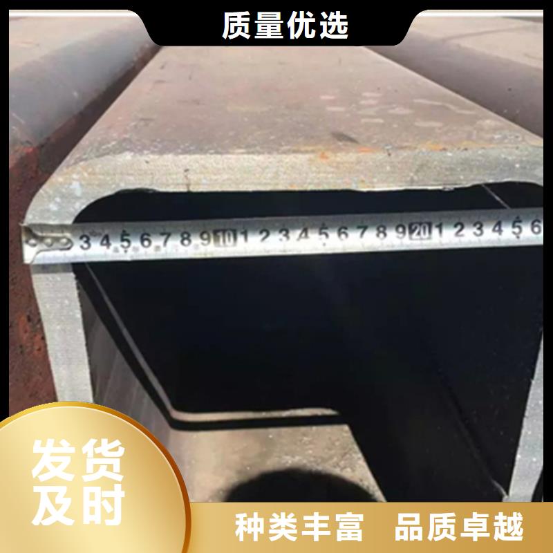 方管热镀锌槽钢优质工艺