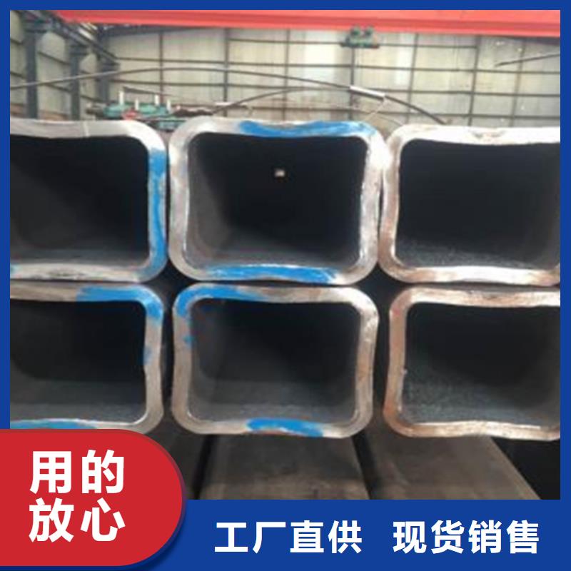 140*140*10方管貨源直供