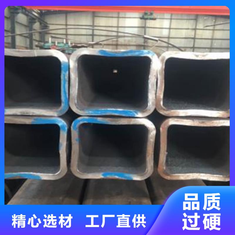 方管槽钢价格品种全