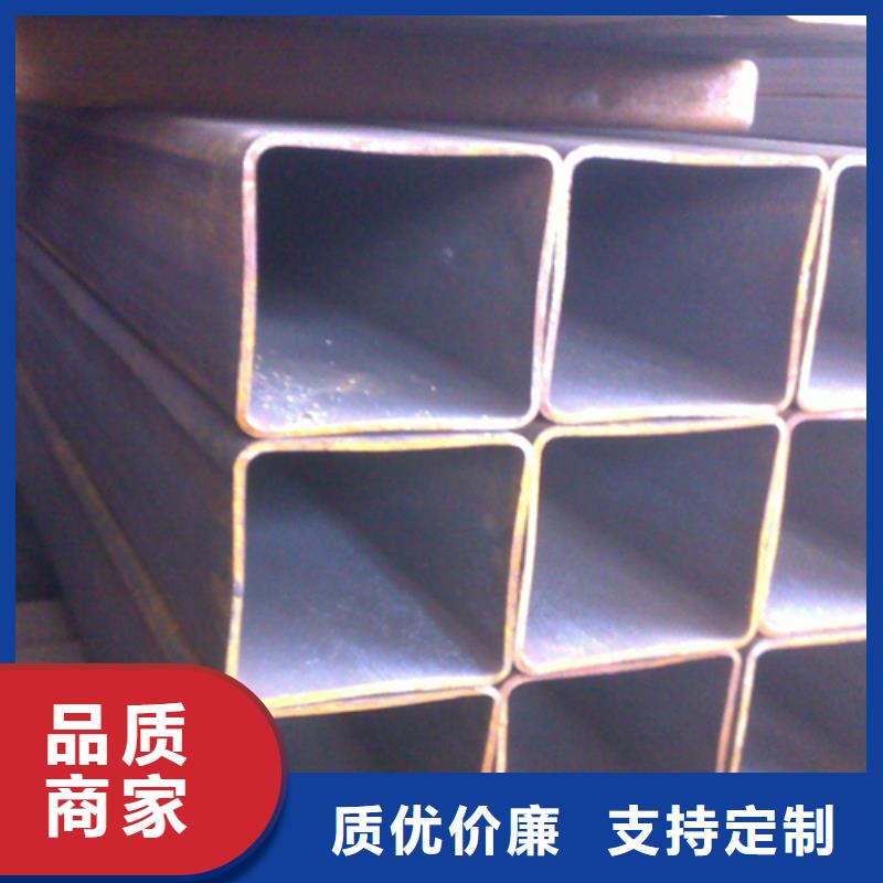 方管工字鋼多行業(yè)適用