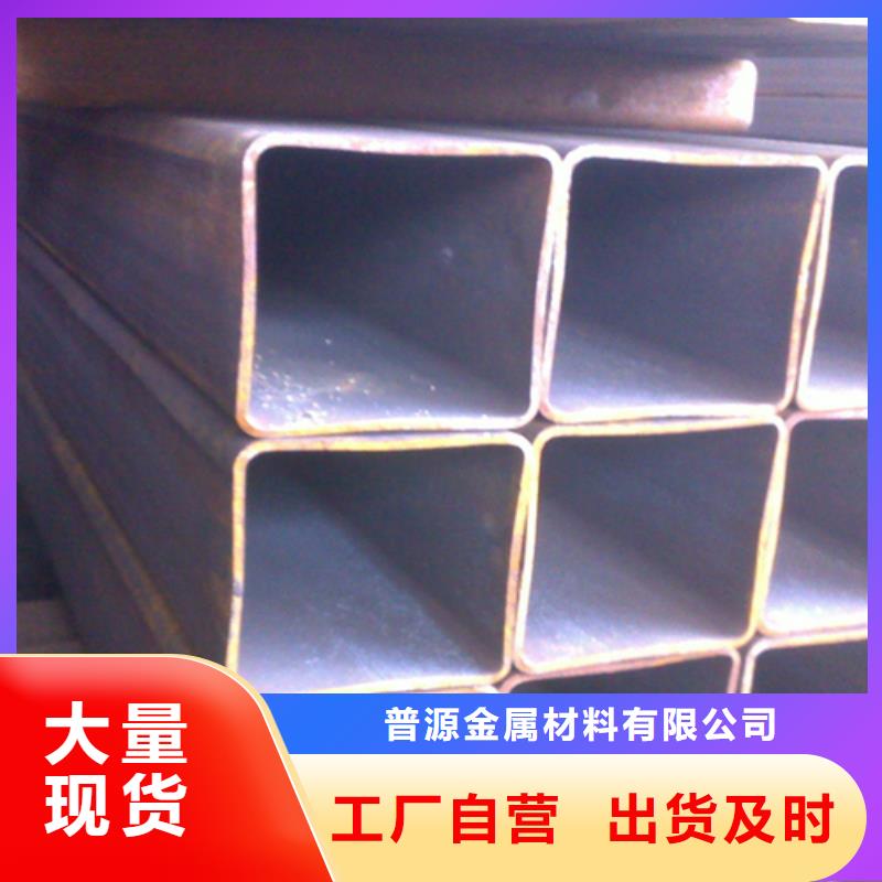 方管槽钢选择我们没错
