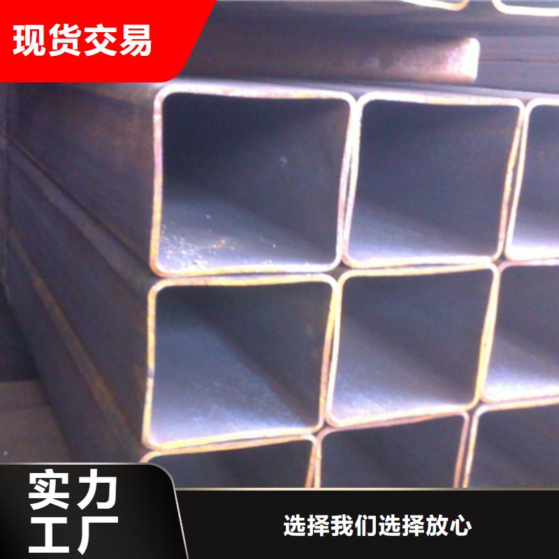 方管槽鋼選擇我們沒錯