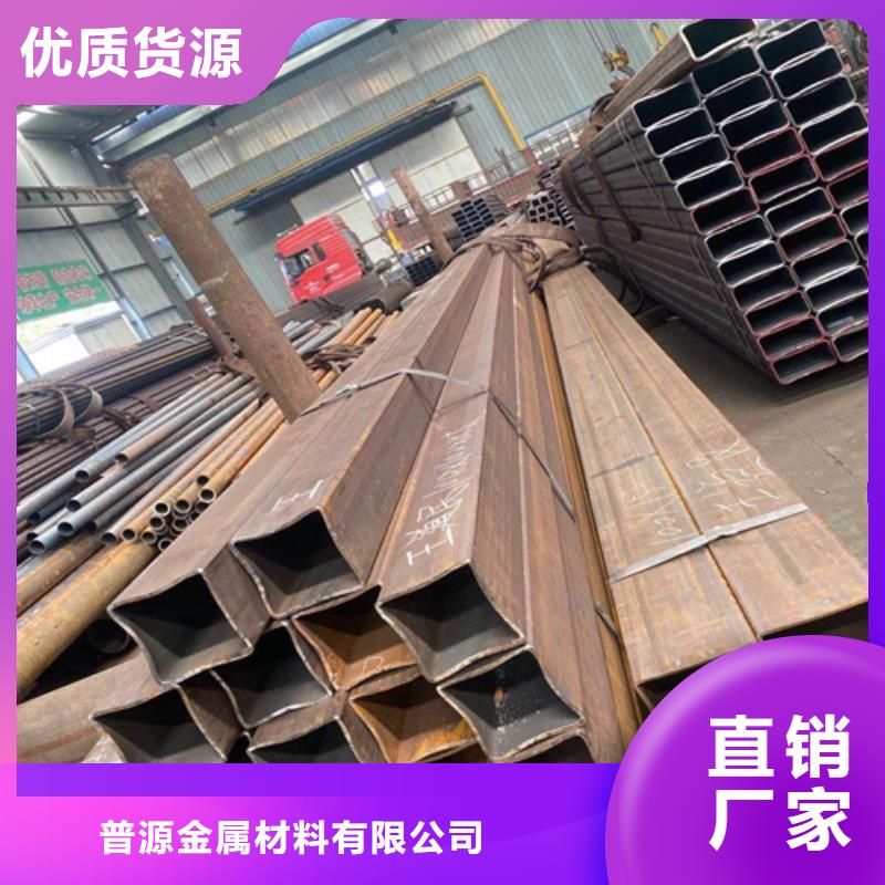 方管熱鍍鋅槽鋼品質保障價格合理