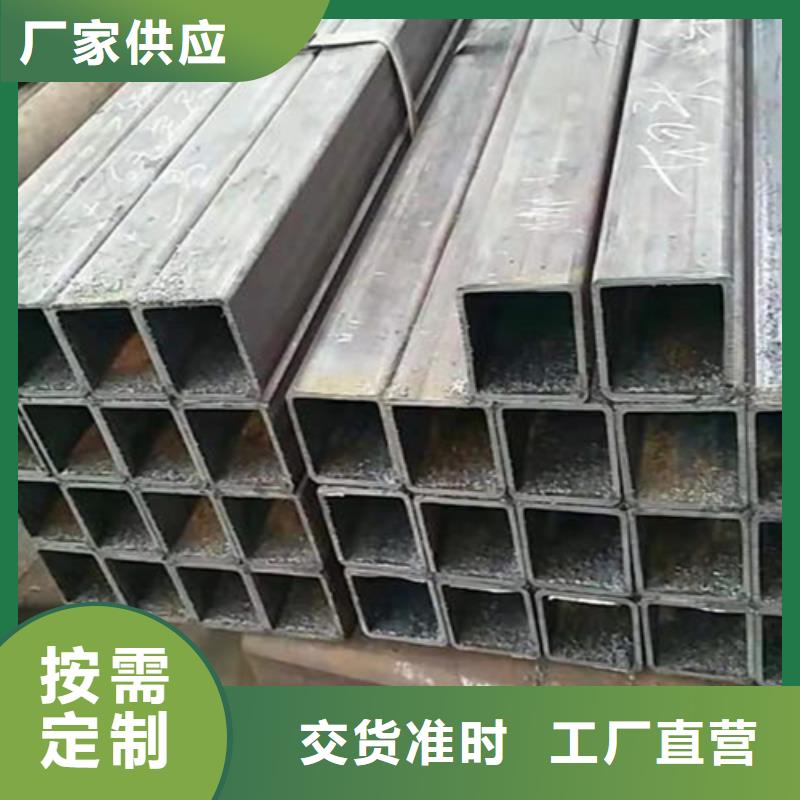 方管工字鋼多行業(yè)適用