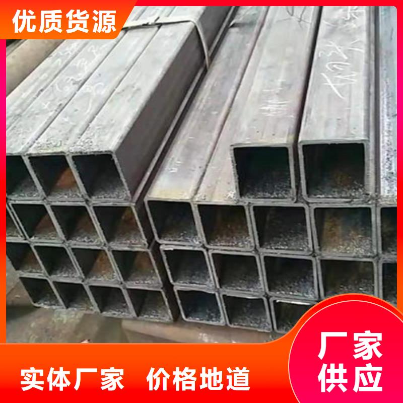 方管槽鋼選擇我們沒錯