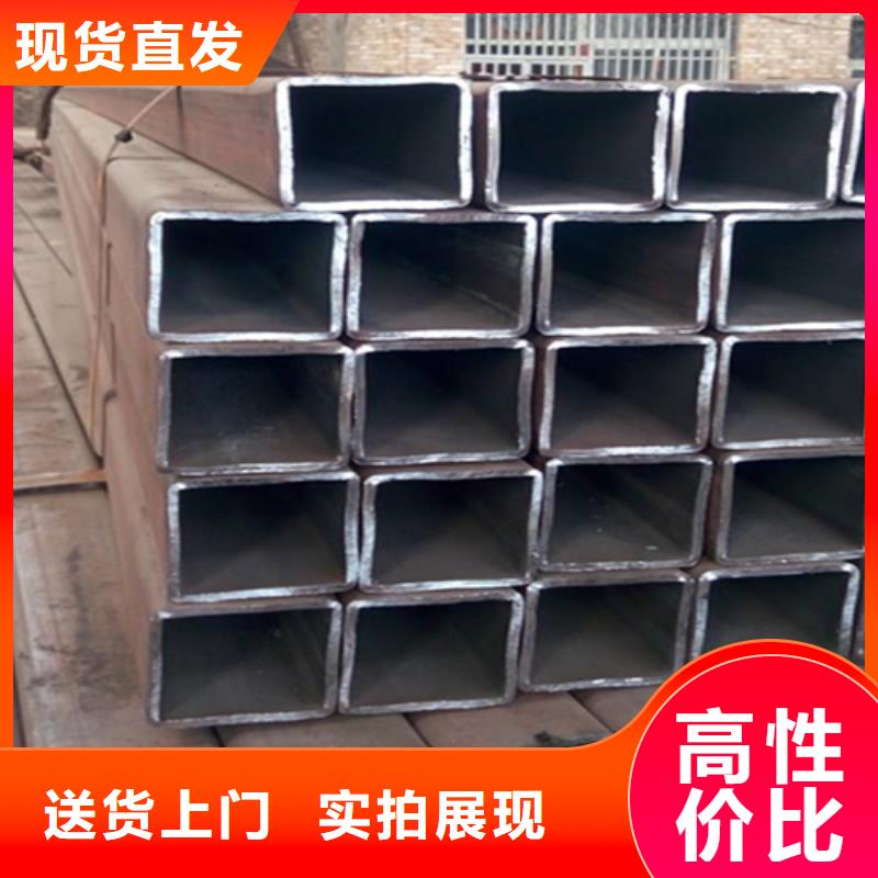 方管槽钢价格品种全