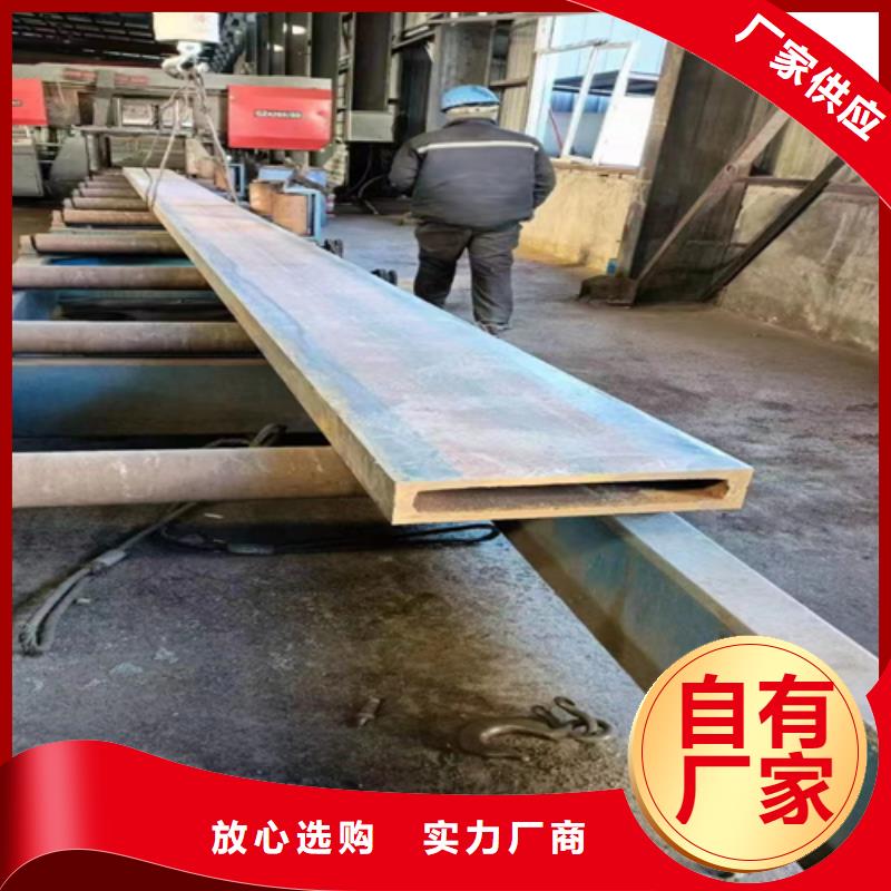 方管扁鋼廠家直銷直供