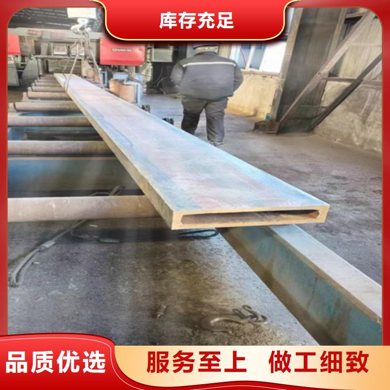 方管工字鋼現(xiàn)貨直供