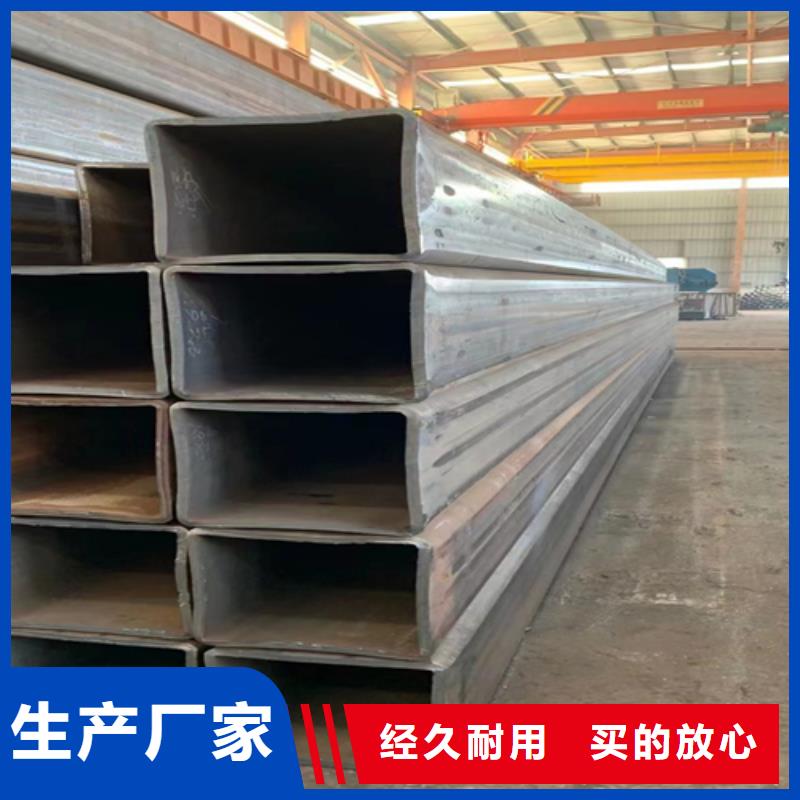 80*110*6方管加工廠