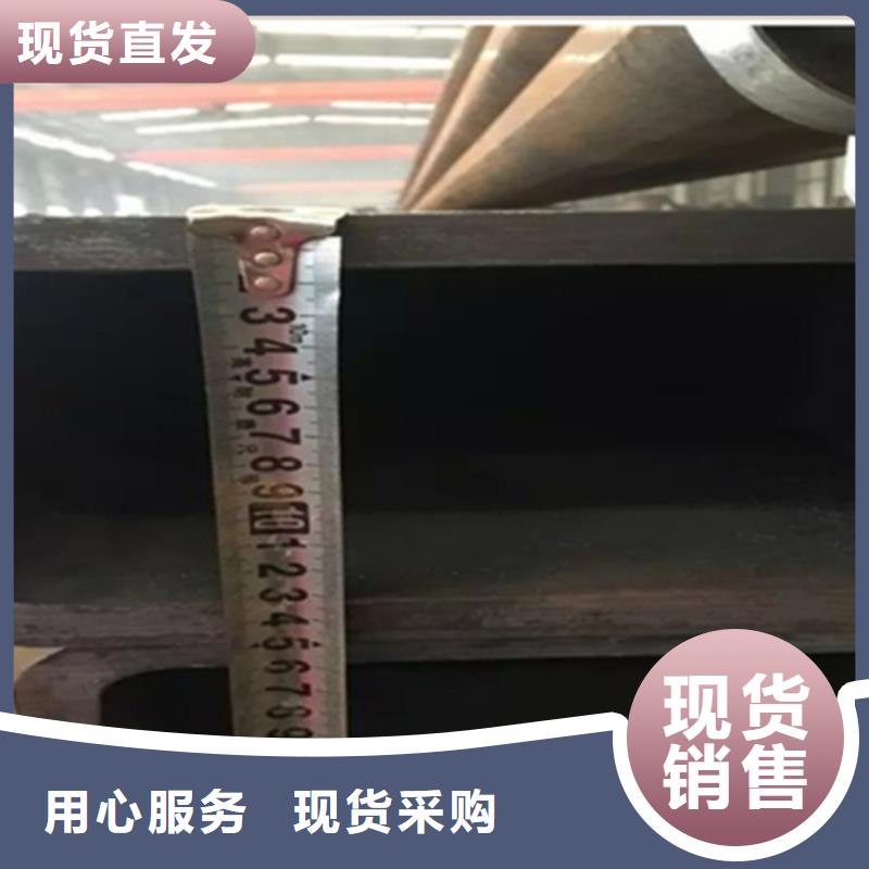 方管_工字鋼助您降低采購成本