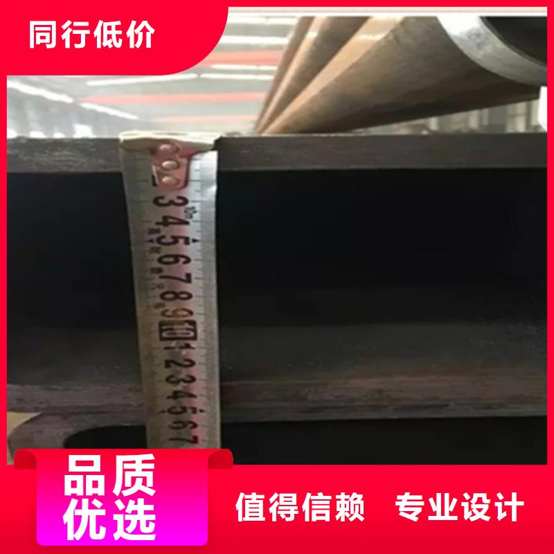 方管工字鋼價(jià)格真正的源頭廠家