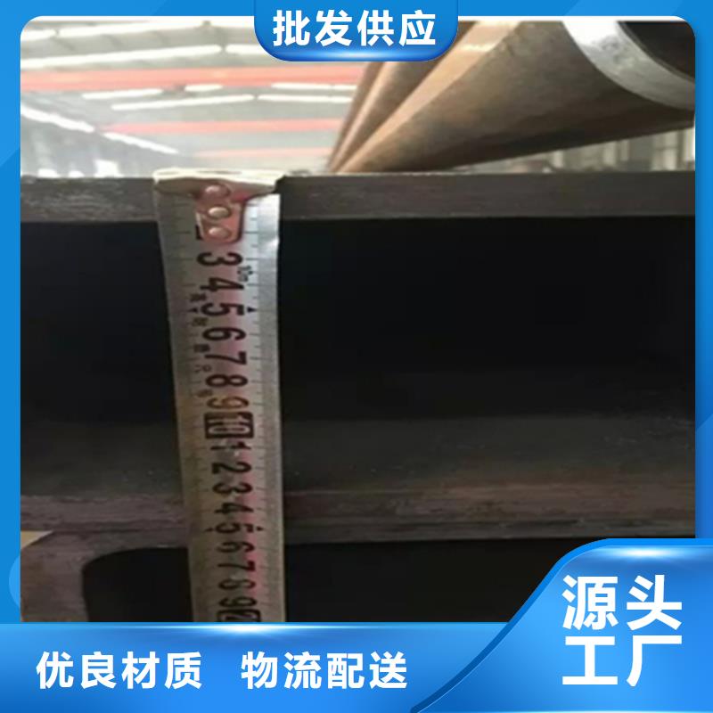 方管,熱鍍鋅槽鋼按需定制真材實(shí)料