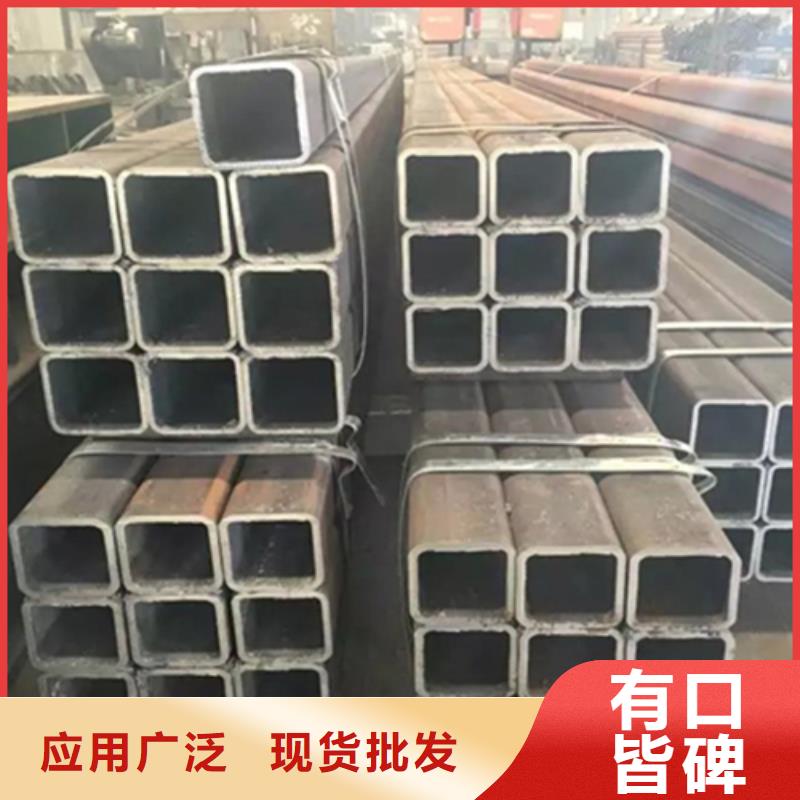 方管_工字鋼廠(chǎng)家直接面向客戶(hù)