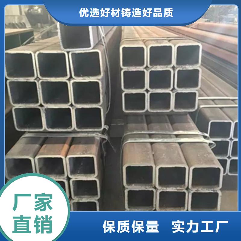 方管槽钢送货上门