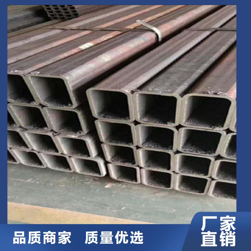 方管扁钢厂家直销直供