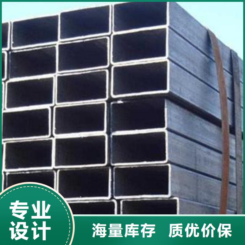 方管-热镀锌槽钢货源足质量好