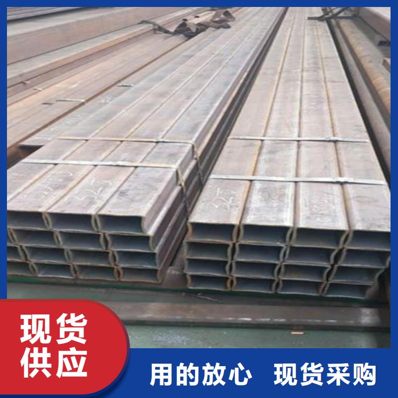 方管-熱鍍鋅槽鋼貨源足質(zhì)量好