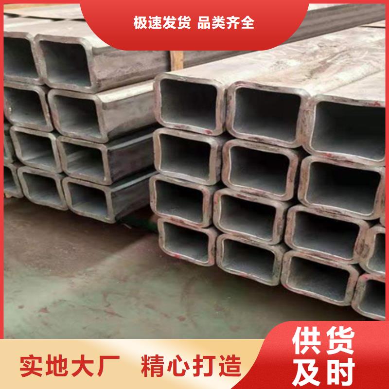 方管热镀锌槽钢一手货源源头厂家