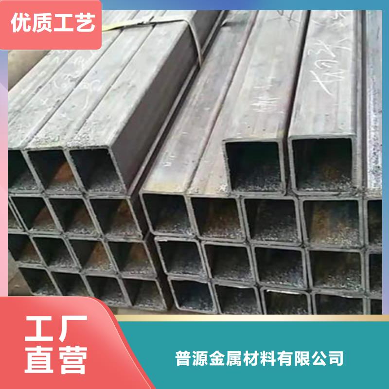 【方管】_槽钢研发生产销售