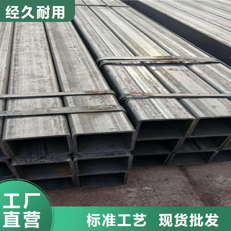 方管,热镀锌槽钢按需定制真材实料