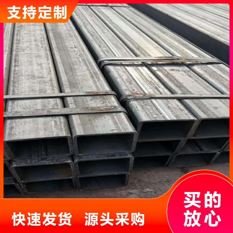 方管槽钢送货上门